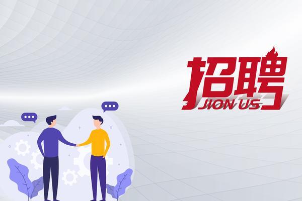 企业招聘困境: 猎头公司助力寻找顶尖人才图1