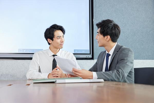 事业单位员工交通肇事导致严重交通事故，如何进行解聘处理？ 图2
