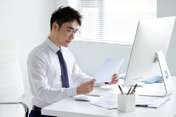 《交通事故处理工作方法探究与实践》 图1