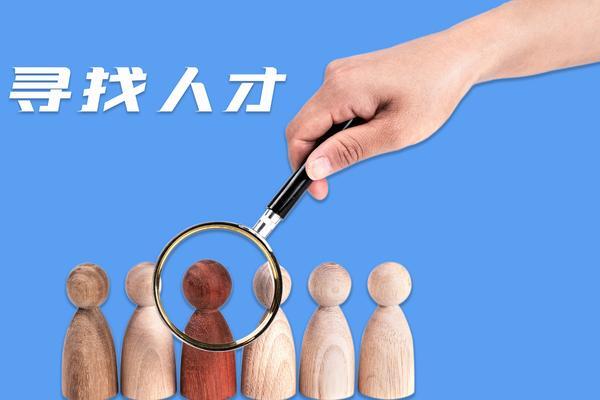 因交通肇事被单位辞退，员工如权？ 图1