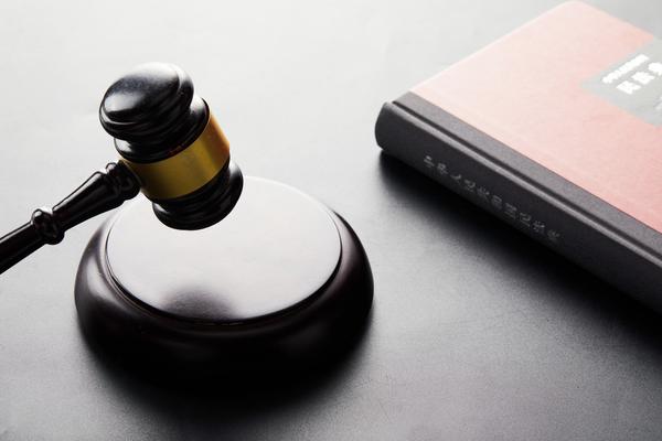 深入解析交通肇事案法律处理流程及责任追究 图1