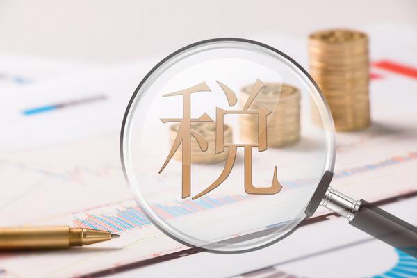 交通事故鉴定中心：权威解析与实务探讨 图1