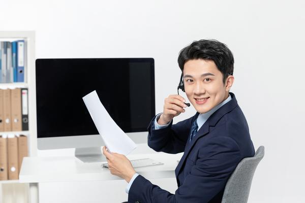 商务车交通事故认定书图片 图2