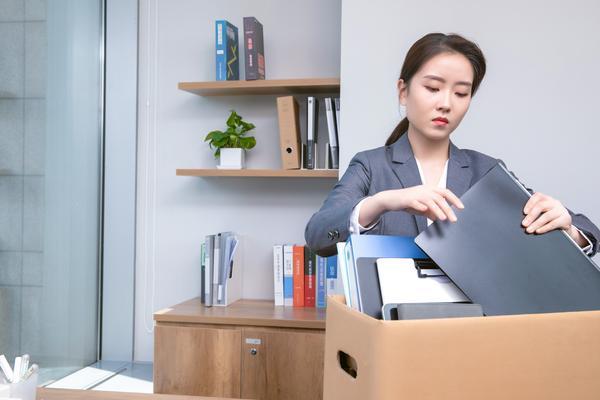 离职证明模板申请流程及注意事项图1