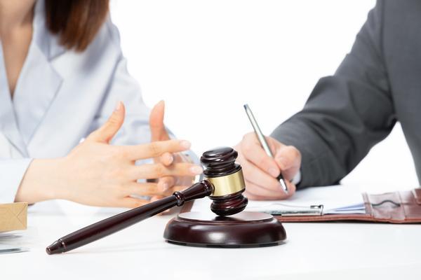 交通事故调解交流会将探讨高效纠纷解决策略 图1
