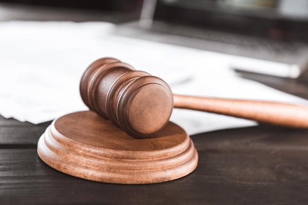 “交通肇事法院是如何判决罚款的？” 图1