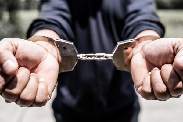 《因交通肇事罪被逮捕，进看守所接受调查》 图2