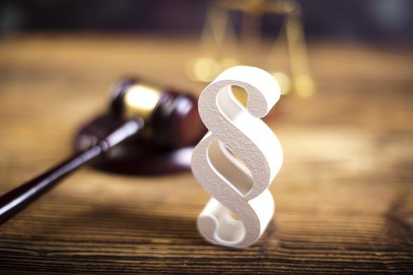 交通事故责任败诉案例分析：对当事人及社会的影响 图2