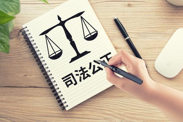 象屿资产运营管理公司|企业合规与法律风险防范 图2