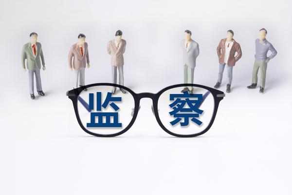 劳动仲裁主体管辖：定义、适用范围及实务分析 图1