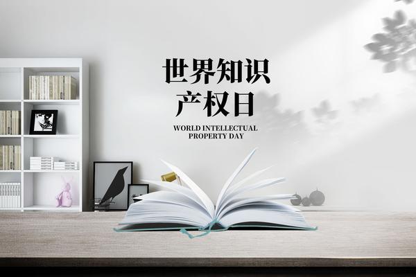 关键词提取：刻翡翠知识产权专业 图2