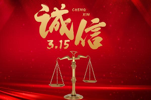 《交通肇事后的调解之路：如何化解纠纷，维护公平正义》 图1