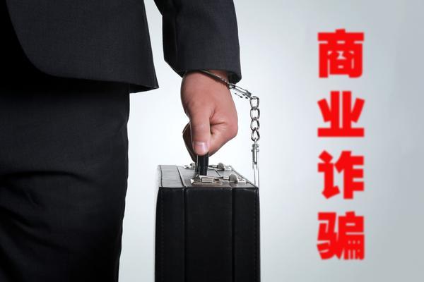 最新酒驾醉驾处罚标准2025年-法律法规解读与法律责任分析 图2