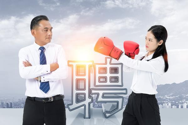 企业公司招聘类型全面解析 图2