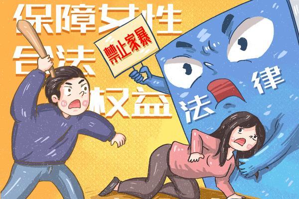 交通法规最新规定电瓶车：新规解读与法律影响 图1