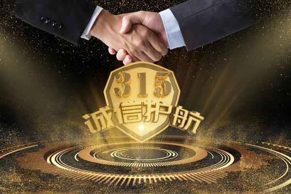 计算机软件开发中的着作权归属与责任承担 图1