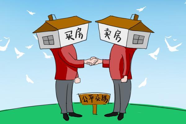 上海房屋移迁与拆迁的区别 图1