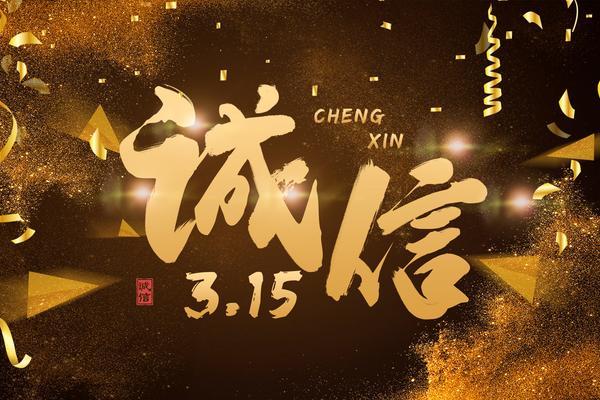 法律视角下的酒驾危害与法律责任分析 图2