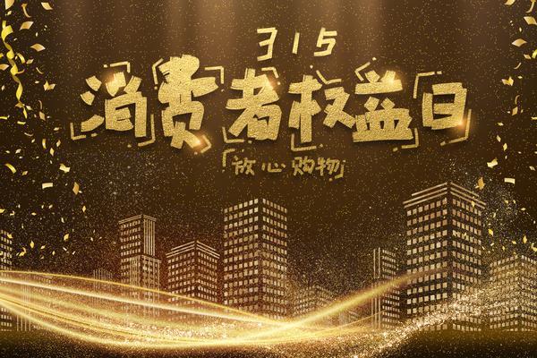 交通事故车辆技术状况司法鉴定报告法律要点解析 图1