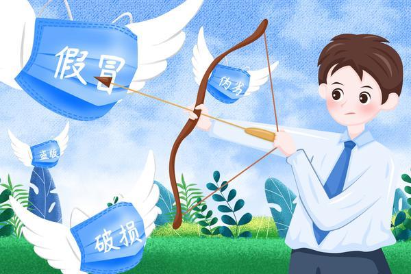 项目融资公司招聘启事图1