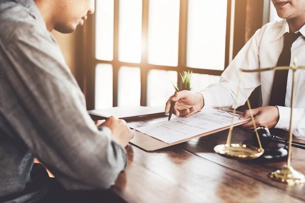 《仲裁申请笔录调取技巧与实践》 图2