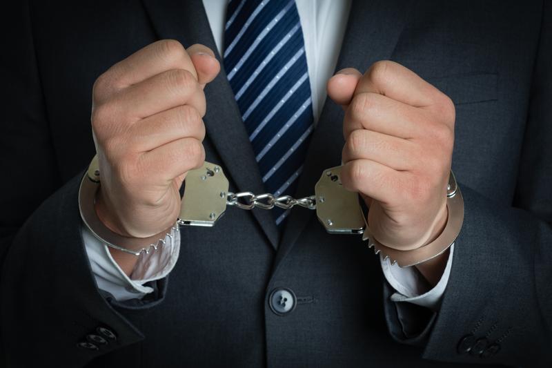 交通肇事类犯罪原因分析|交通事故犯罪的法理探析 图1
