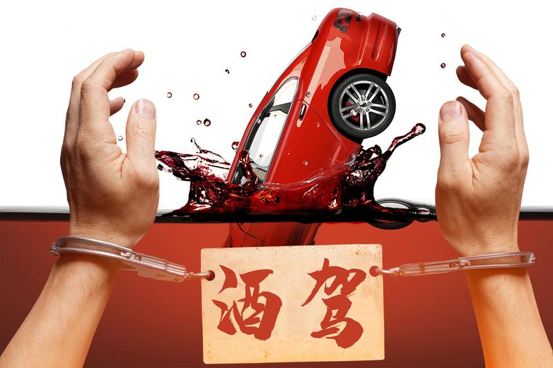 醉酒驾驶判缓刑后的政策分析及实施路径 图2