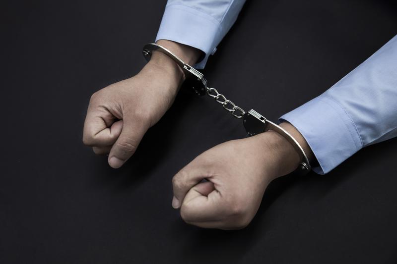 《关于交通肇事罪最多拘留天数的法律规定探讨》 图2