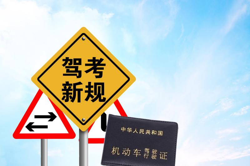 2018年醉驾缓刑条件与适用范围解析|酒驾|驾驶证吊销 图2