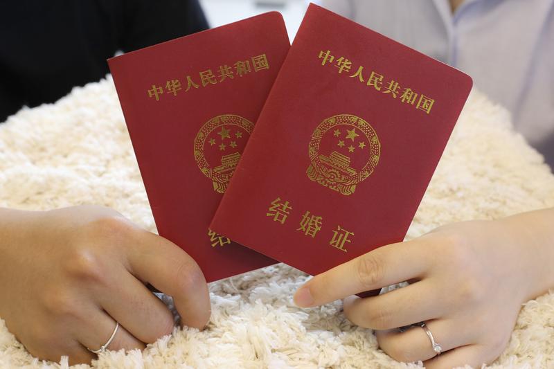 《浪漫圣诞，甜蜜元旦：为新婚燕尔祝福语》图1