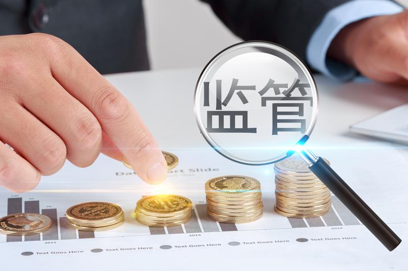 纪委曝光酒驾典型案例，严惩酒后驾车行为 图2