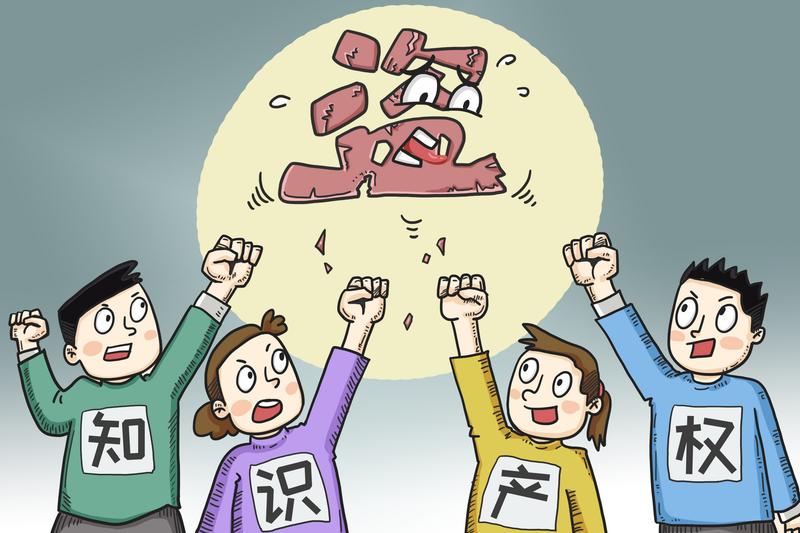 自己出了交通事故怎么索赔？详细法律指南 图1
