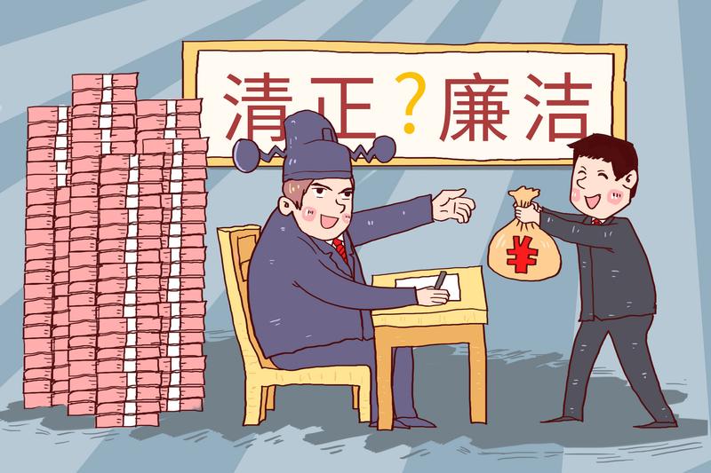 “仲裁助力扫黑除恶：严惩黑恶势力，维护社会公平正义” 图2