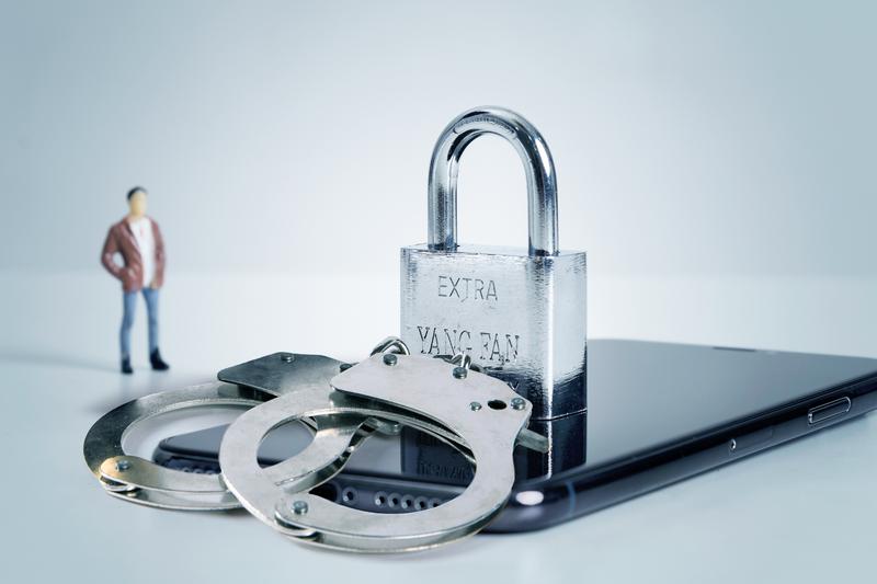 涉嫌交通肇事罪的罪名及处罚 图2
