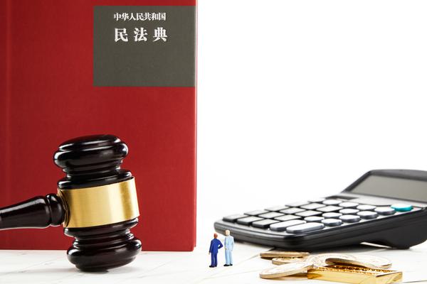 违反交通法规最新规定的法律后果与责任追究 图2
