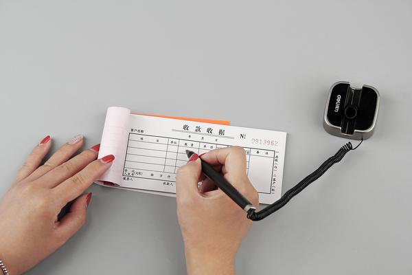 交通肇事逃逸农保怎么报销：一份详细的指南 图2
