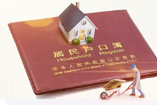 《酒后驾车户口或不保：警方严查酒驾》图1