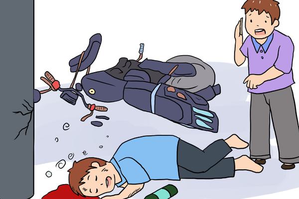《惊现酒后驾车撞人惨烈事故！监控视频揭示惊人真相》图1