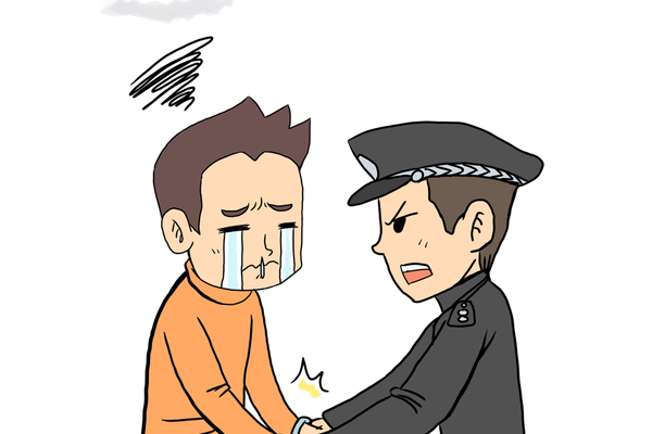 《最新规定：教师犯交通肇事罪将受到严厉惩处》图1