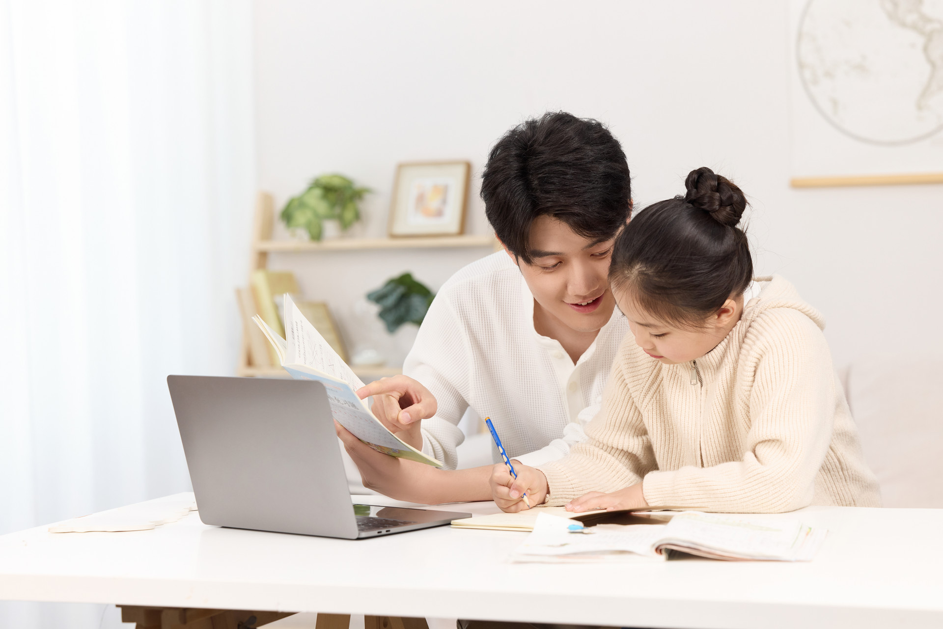 《父女同喜：爸爸与女儿的浪漫婚礼》 图2
