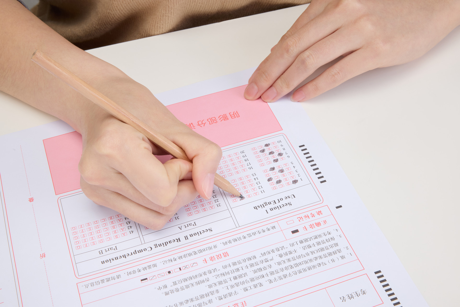 2017年交通法规模拟考试解析与实务应用 图1
