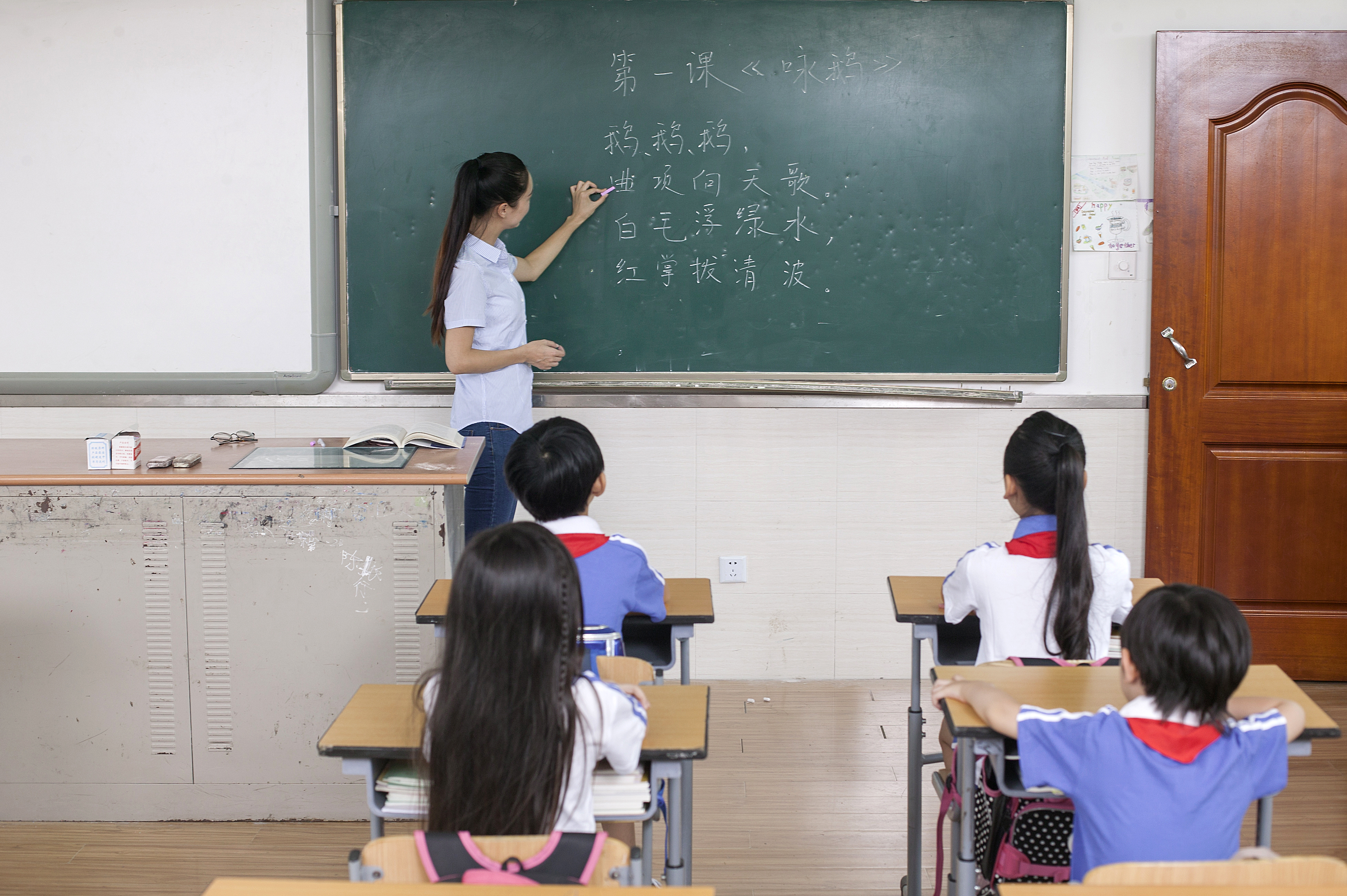 《酒后驾车惹事，成语“自食其果”再适用不过了》图1
