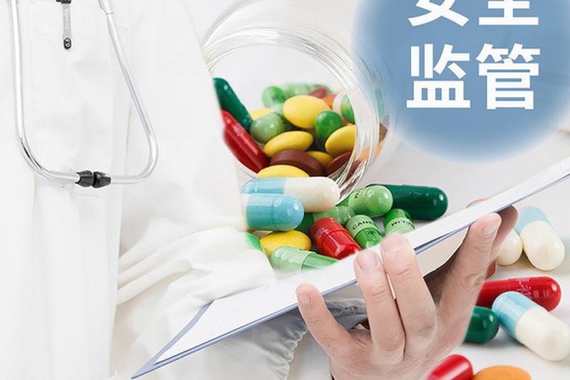 车辆进入环岛交通法规|驾车上路必知的安全规范与法律解析 图1